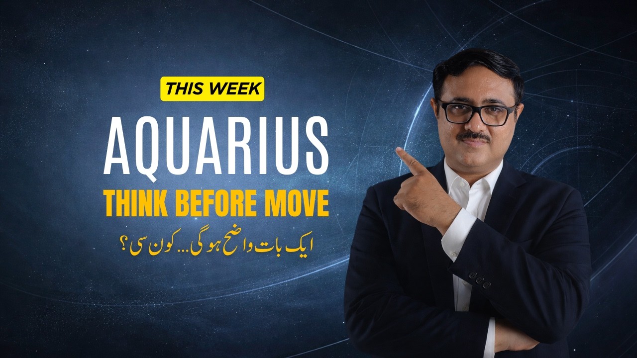Aquarius Weekly Prediction 9–15 March 2026 | Clarity & Direction Week | AstroScience Urdu