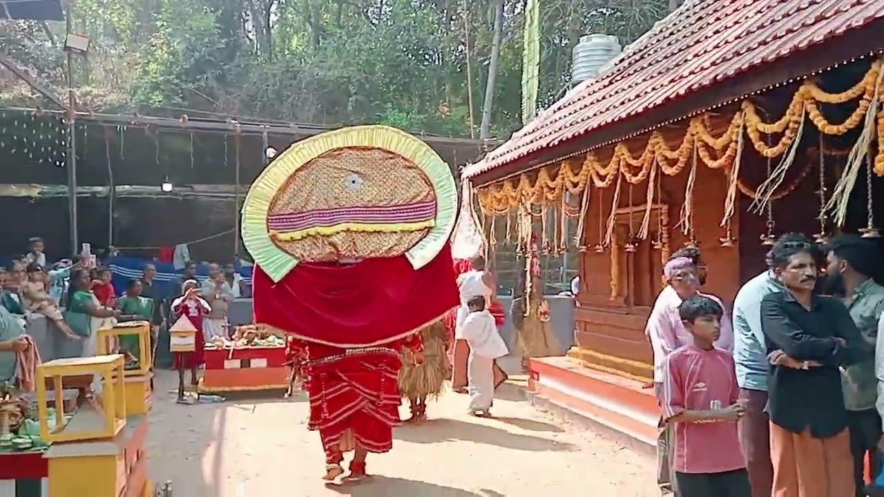KOODIYATTAM
