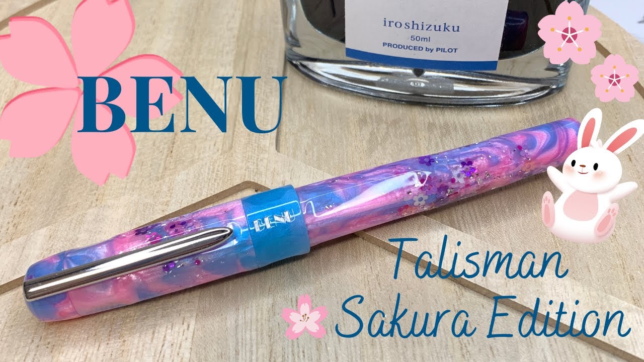 ✿ Benu Talisman Fountain Pen - Sakura Cherry Blossoms | Unboxing & First Impressions | Goldspot Pens