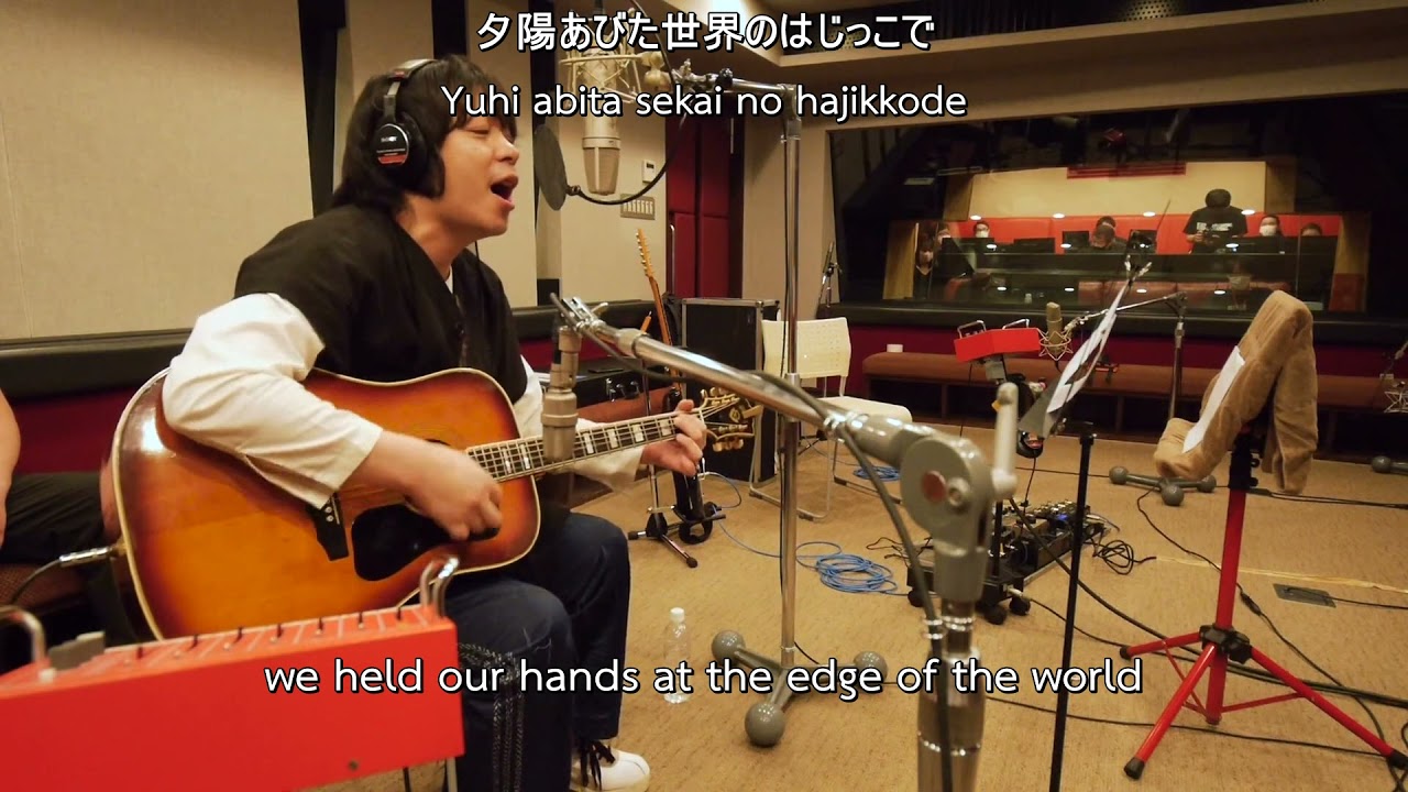 銀杏BOYZ - 少年少女 (Boys and Girls) [Acoustic Ver.] [ENG SUB]