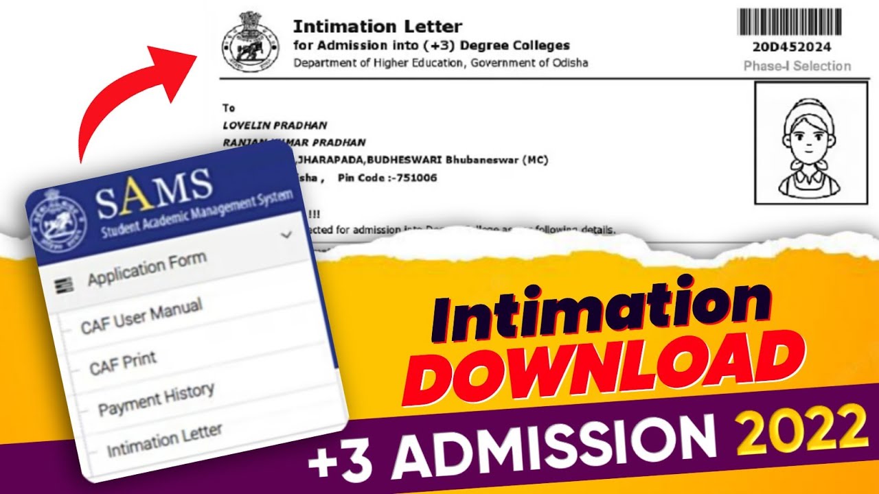 How to download +3 intimation latter(2022) | Plus 3 intimation Latter Download Process 2022