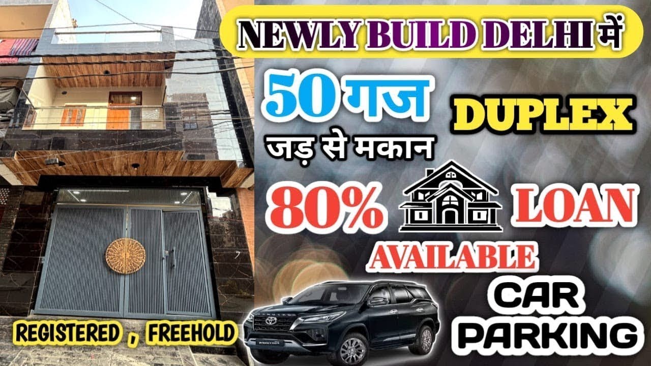50 Gaj Duplex Independent House | Delhi Mein Jad Se Makan |#home#house#ghar#independenthouse#fyp#yt