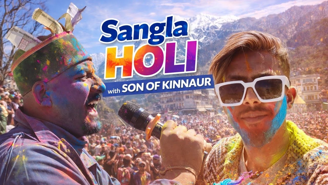 SANGLA DEV HOLI (2026) 