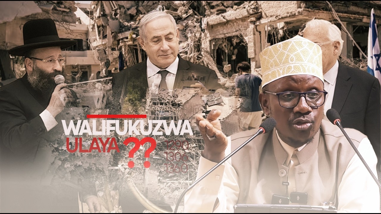KWANINI ULAYA ILIWAFUKUZA MAYAHUDI? | HIZI HAPA NCHI ZILIZOWAFUKUZA