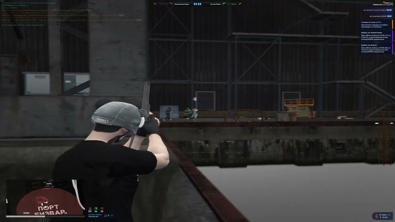 RGB +fps
