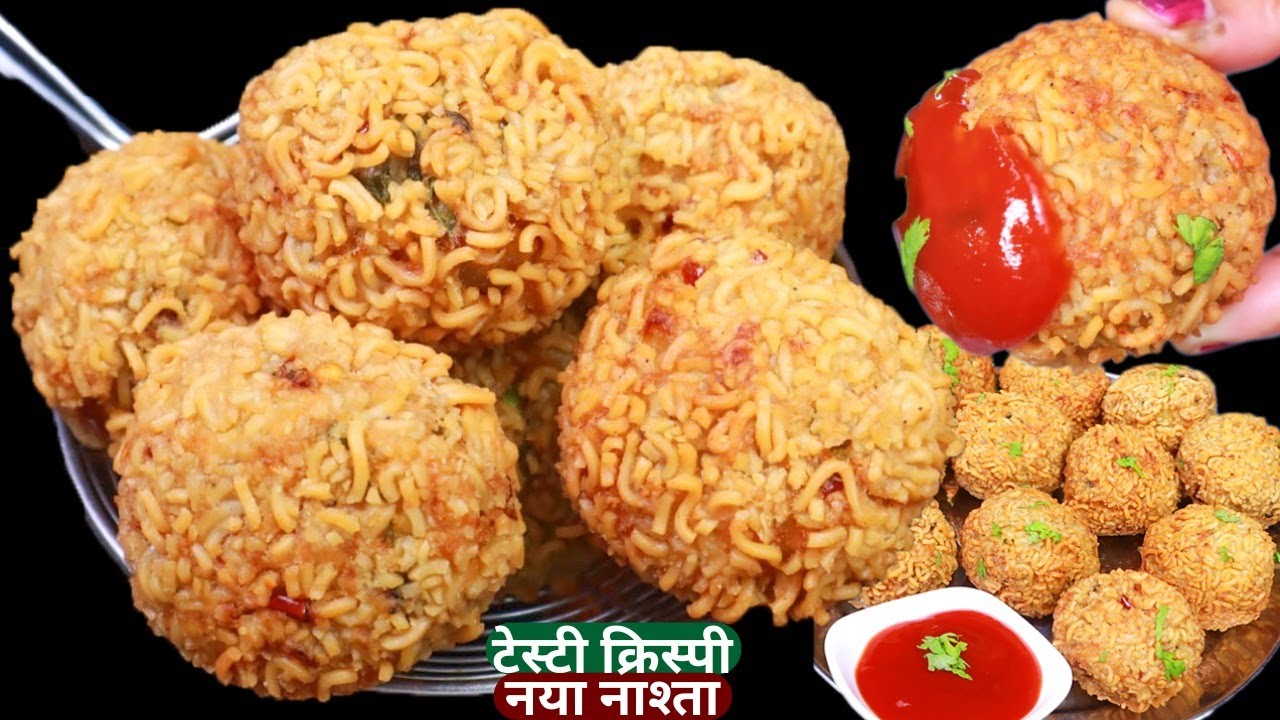 5min में बनाये गरमा-गरम Tasty नाश्ता जिसके सामने Samosa,Kachori लगे फीकाCrispy Aloo Snack/Easy nasta