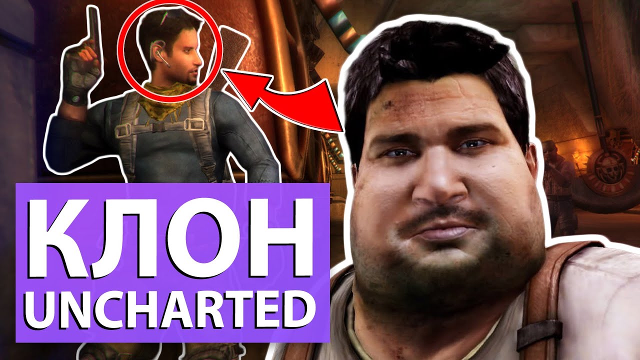 Unearthed: Trail of Ibn Battuta - арабський клон Uncharted