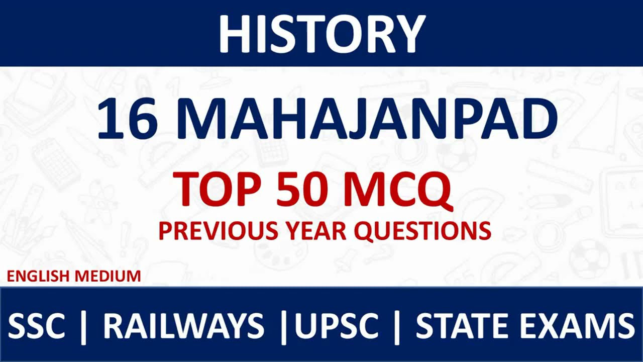 History MCQ | 16 Mahajanpad MCQ | History GK Questions in English | Top - 50 MCQ.
