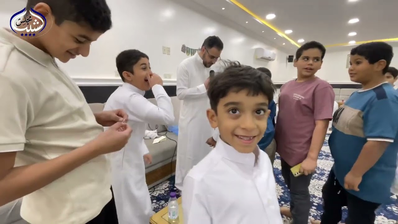 حفل معايدة مجلس عائلة الشبيب عيد الفطر ١٤٤٦ جزء 1
