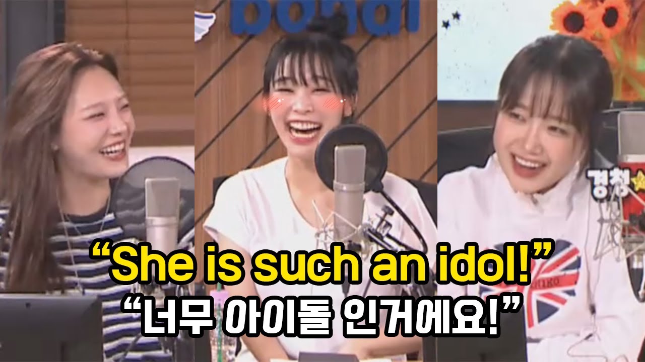 how gahyun became friends with yoojung & moon sua 🦊