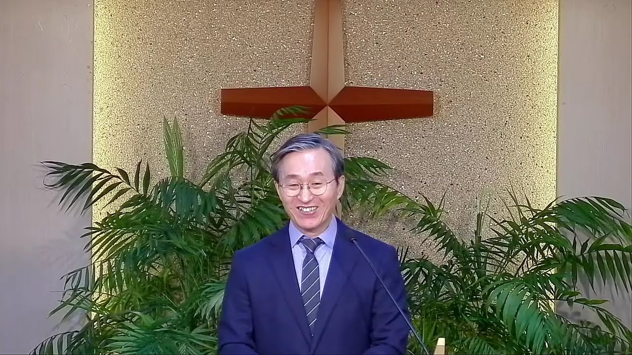 은어송교회님의 실시간 스트림