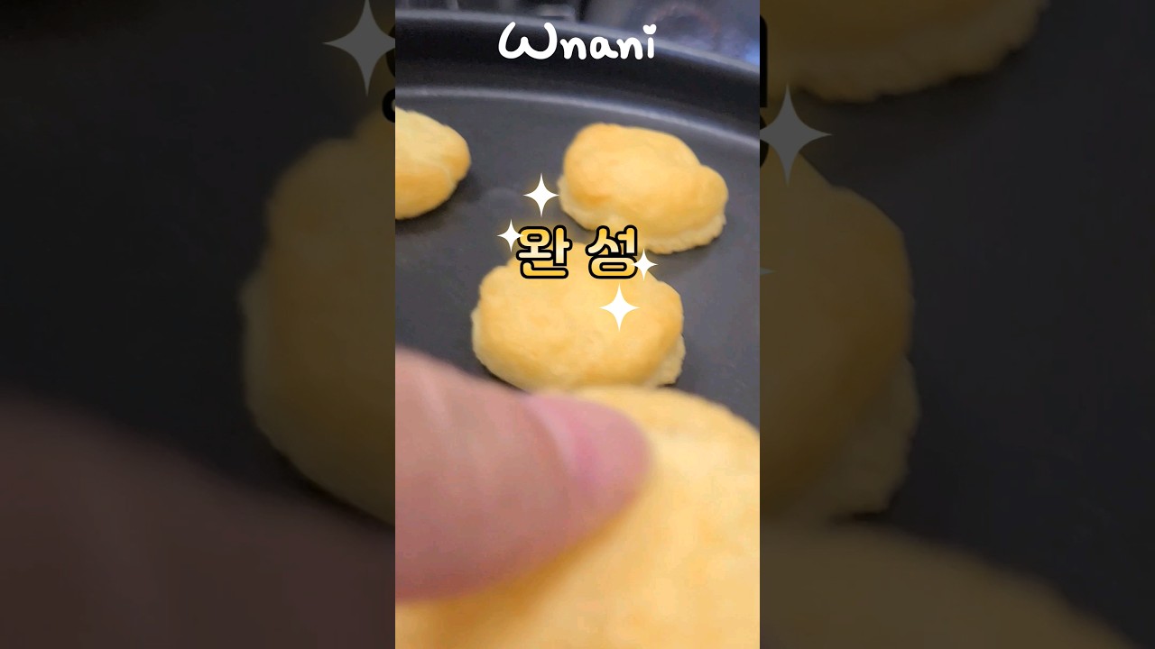 나는 사실 요리 천재였다!! [30] #새댁일기 #새댁요리 #감자요리 #우나니 #브이로그 #potatochips