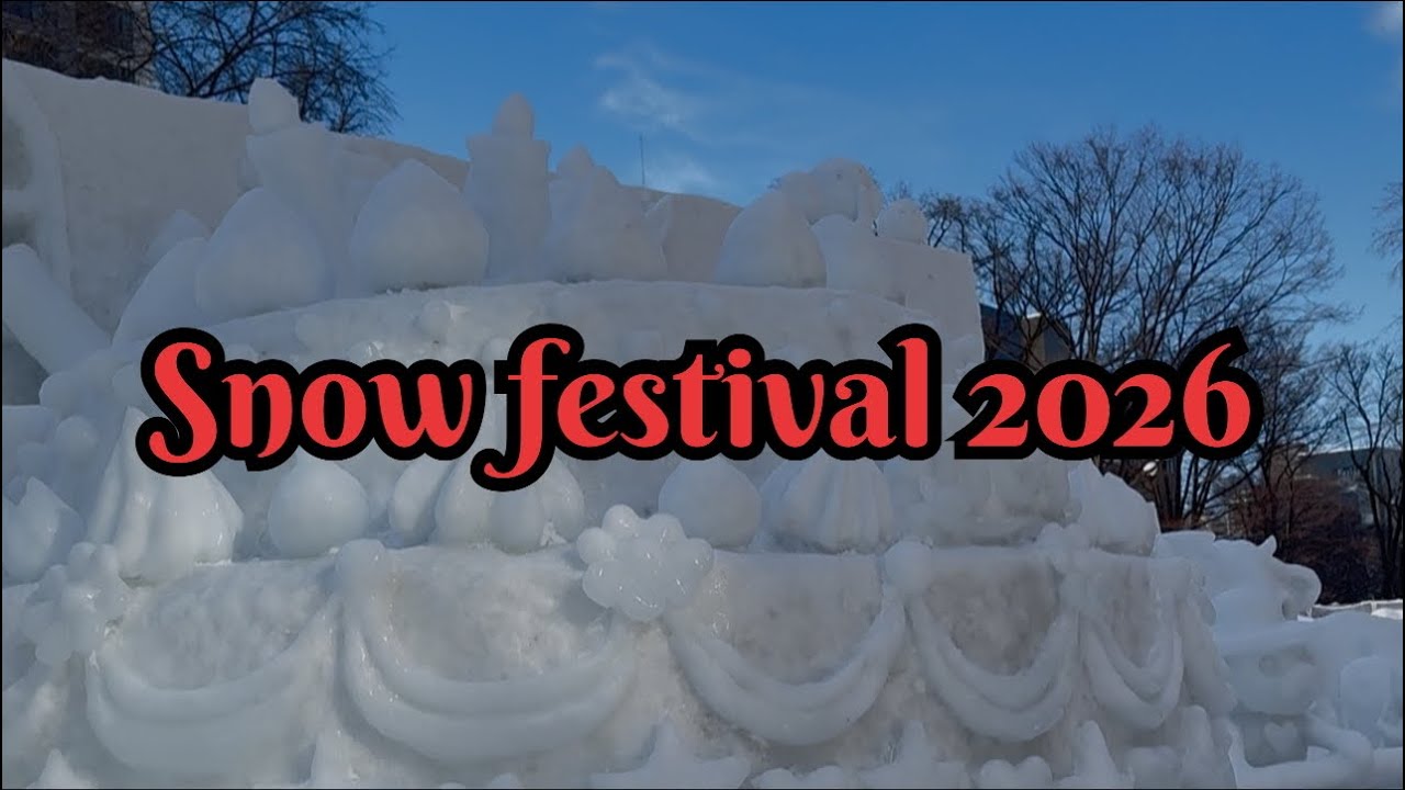 冬のワンダーランド ❄️ 札幌雪まつり 🎉