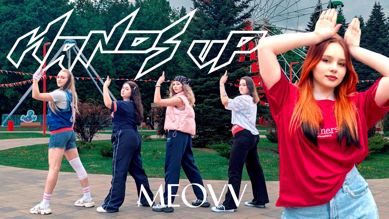 [K-POP IN PUBLIC] MEOVV (미야오)  - 'HANDS UP' | Dance cover by XWave Russia