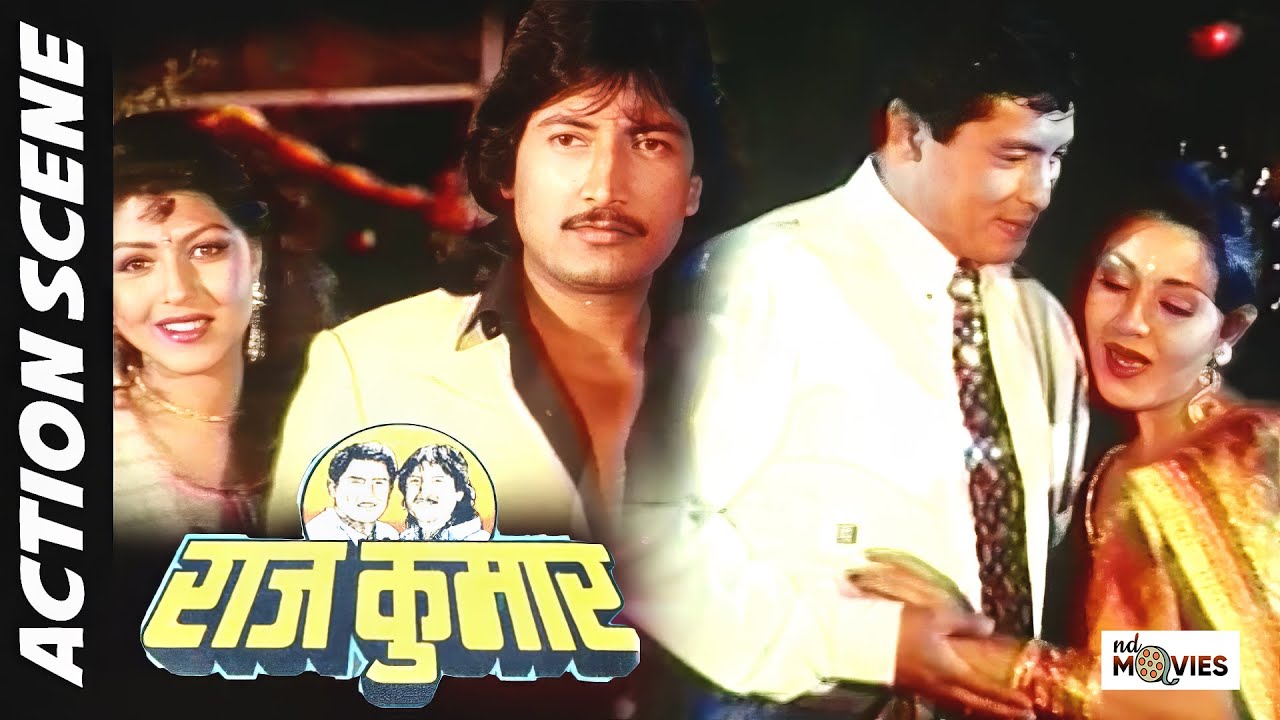 RAJ KUMAR MOVIE || ACTION SCENE || Samrat Sapkota, Karishma Manandhar, Pooja Chand