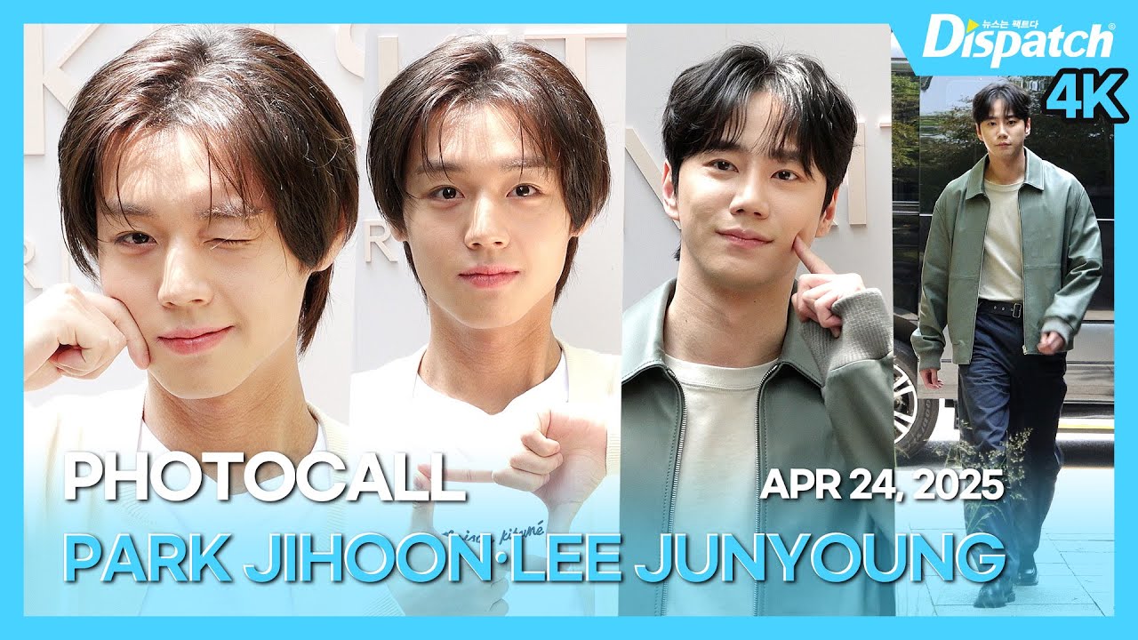 박지훈·이준영, “‘약한영웅’ 시은&성제 본체는 이렇게 러블리💕“｜PARK JIHOON·LEE JUNYOUNG, “Lovely actors
