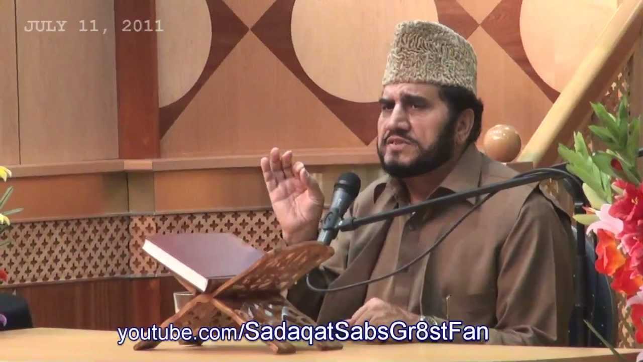 :: SaifulMaluk by AlSheikh Qari Syed Sadaqat Ali :: Interfaith Program UK -- July 11, 2011 -- (Day2)