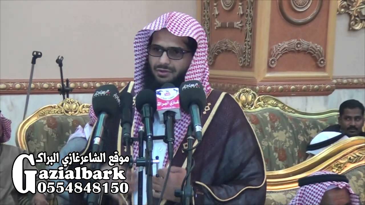 الجزء الاول من زواج مبروك ونادر ابناء رجل الاعمال الشيخ ناشي نويجي المهميزي الرشيدي