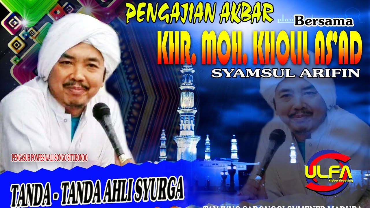 CERAMAH AGAMA 