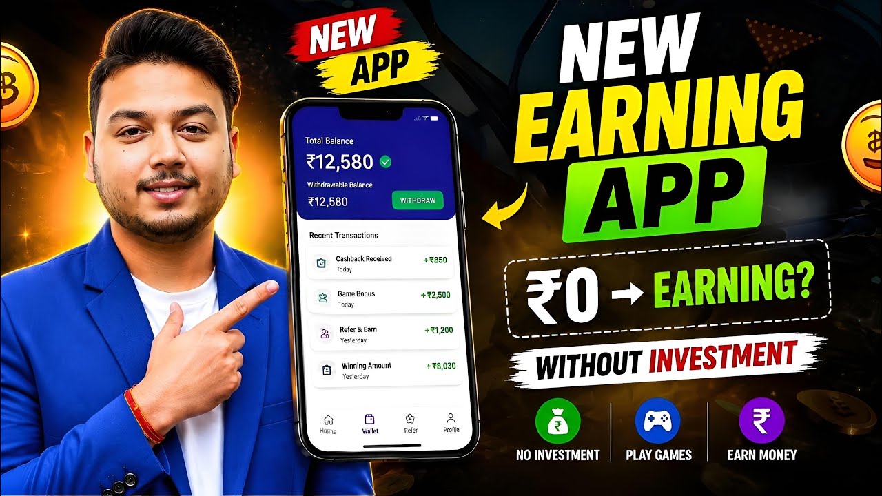 New Earning App Without Investment | Online Game Earn Money | How to Earn Money Without Investment