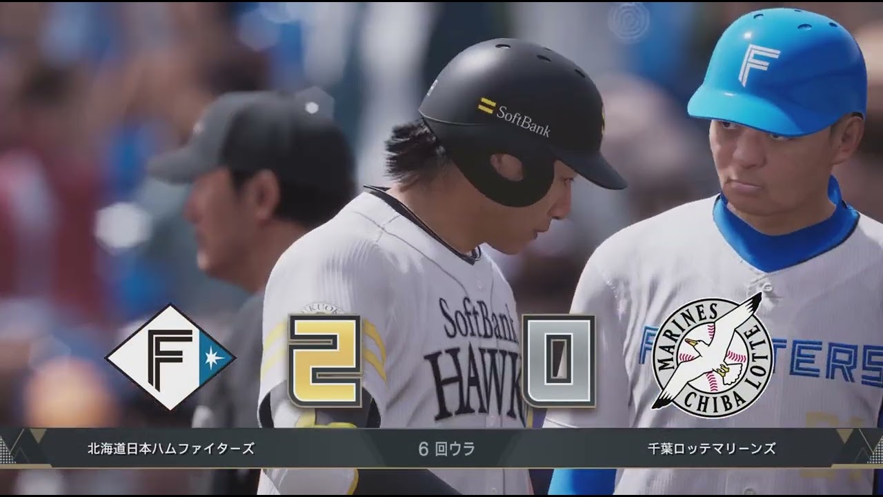 #プロ野球スピリッツ #対戦#オンライン#