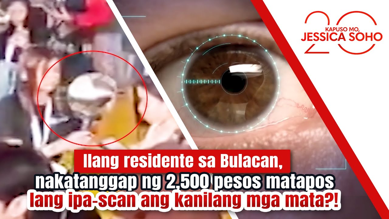 Mga residente, nakatanggap ng P2,500 matapos lang ipa-scan ang mga mata?! | Kapuso Mo, Jessica Soho