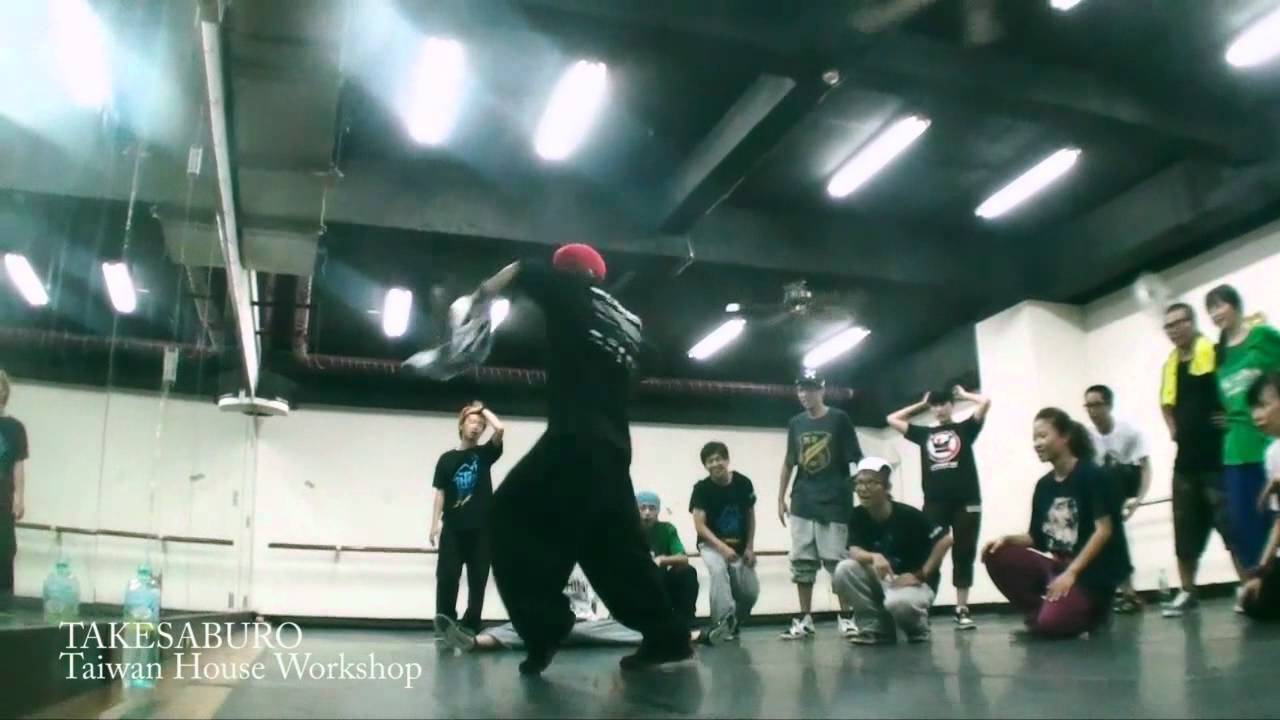 TAKESABURO Taiwan House Workshop
