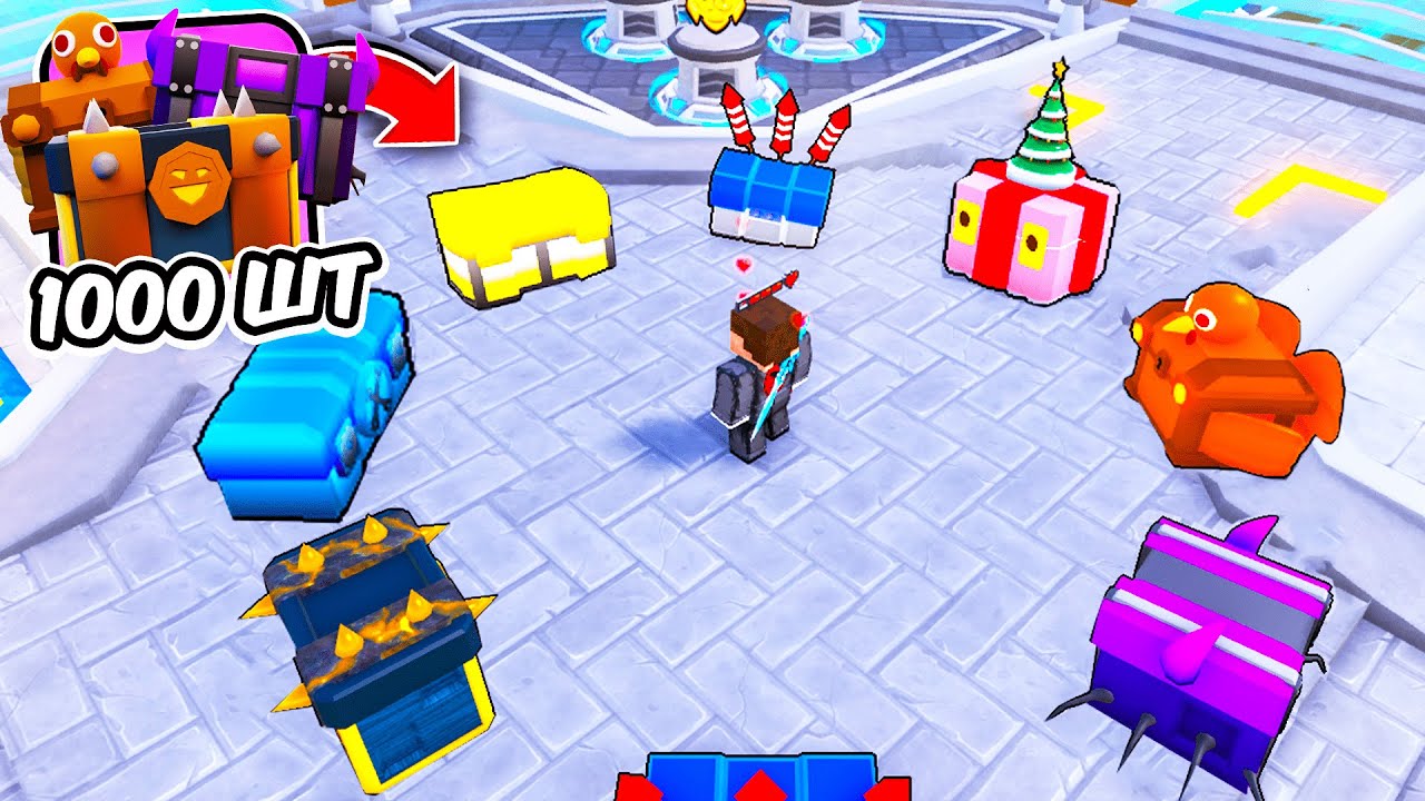 ✨ОТКРЫЛ по 100 КЕЙСОВ ВСЕХ ВИДОВ в Toilet Tower Defense | Roblox