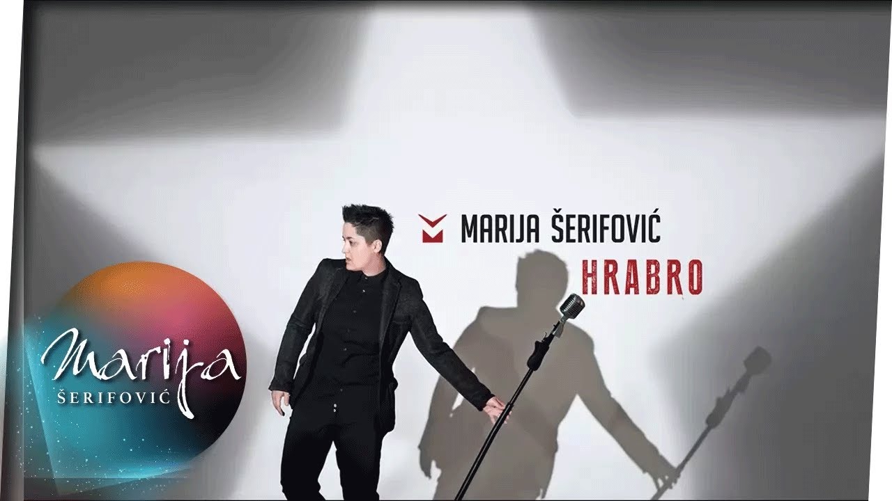 Marija Serifovic - Mrs - (Audio 2014)