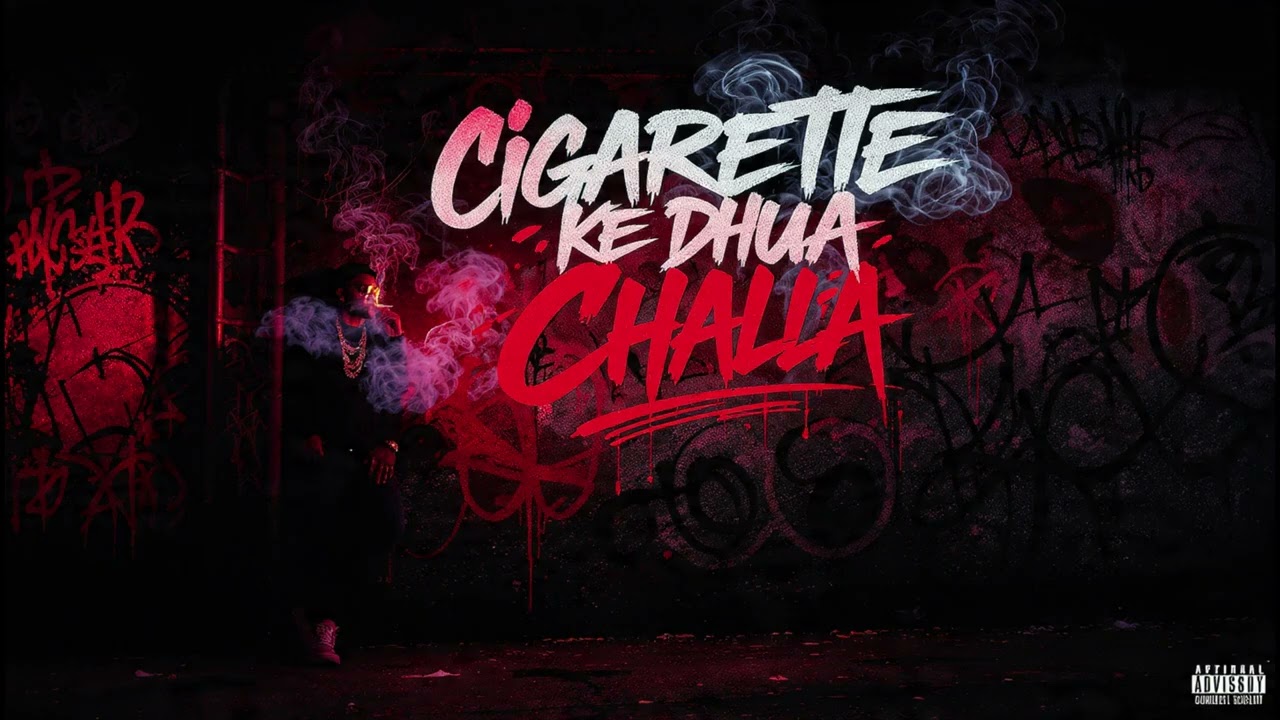 Cigarette Ke Dhue Ka Challa | Song By Aheernis Production 2026