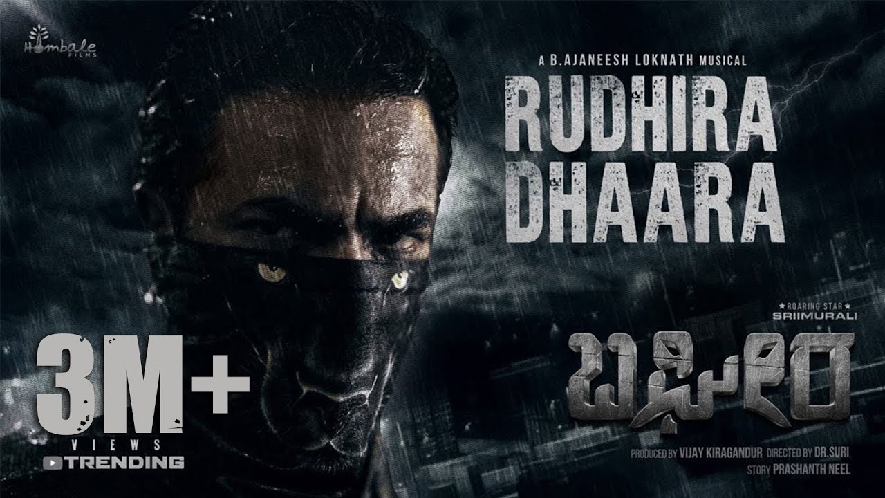 BAGHEERA | RUDHIRA DHAARA | Sriimurali & Rukmini | Ajaneesh, | Dr.Suri | PrasanthNeel, Hombale Films
