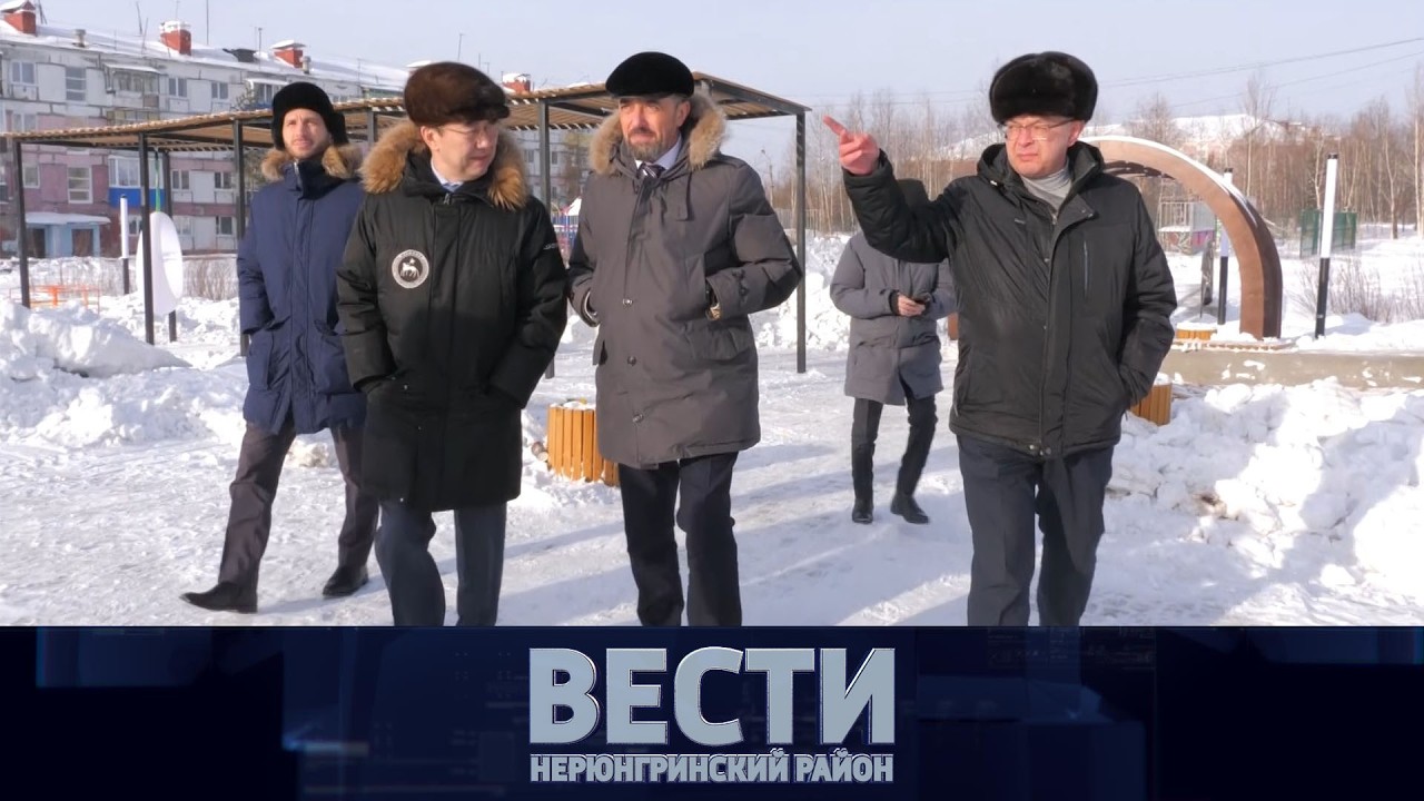 Выпуск от 14.02.2026: Визит Айсена Николаева; диалог на равных с Петром Шамаевым; концерт 