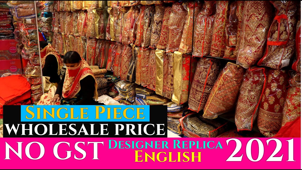Single Piece Lehengas 2021 Designs English Lehenga NO GST / wholesale price