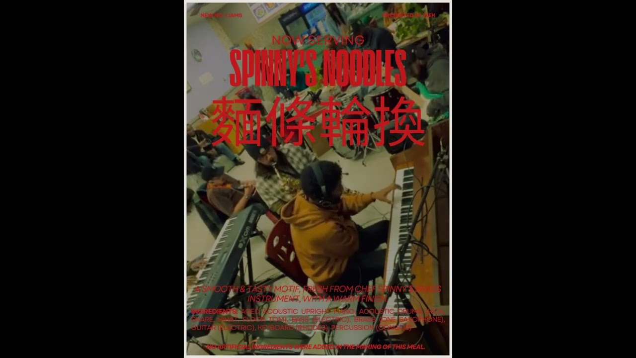 Spinny's Noodles 麵條輪換