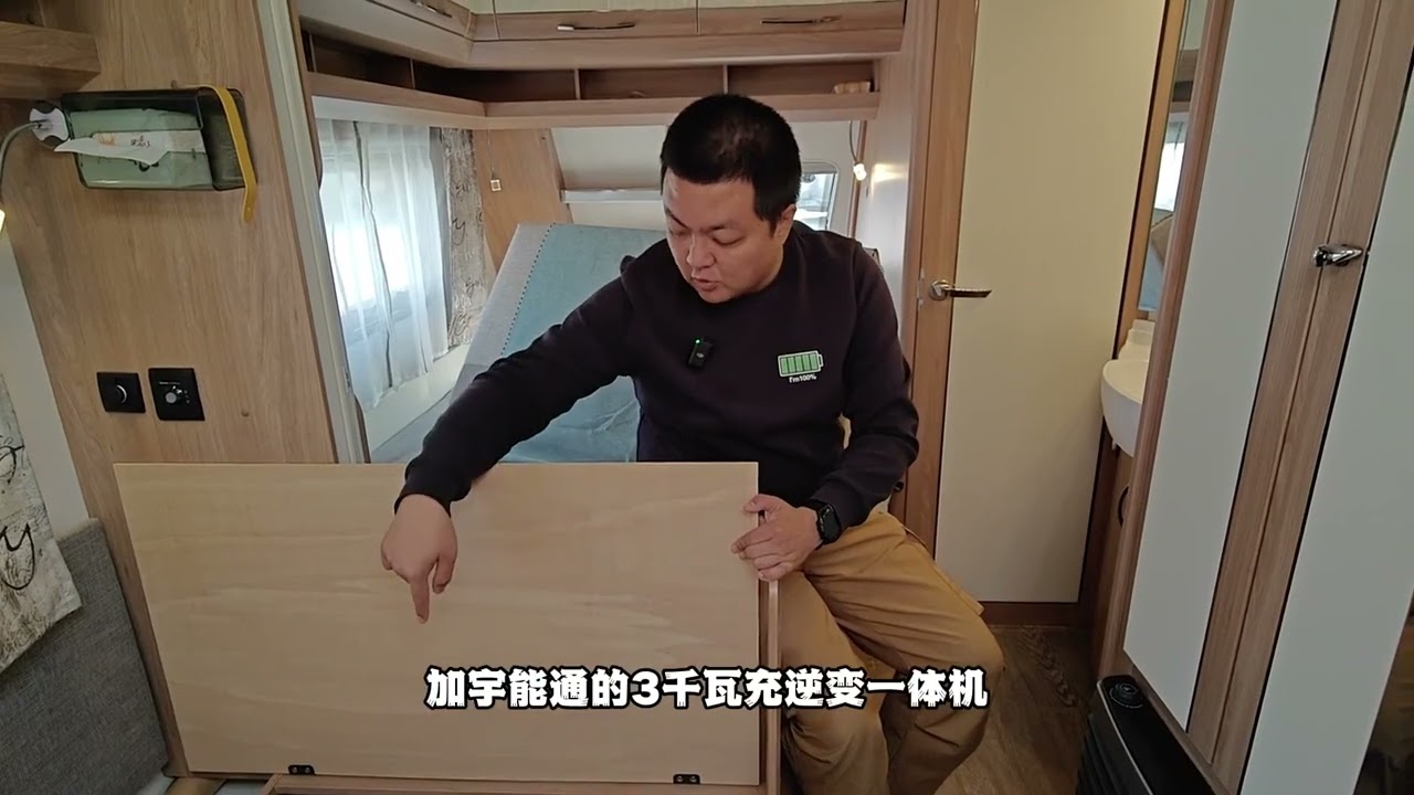 个人手里买的二手进口拖挂房车，回来我们都修了什么？ #拖挂房车 #进口房车 #HOBBY房车 #HOBBY400 #二手房车