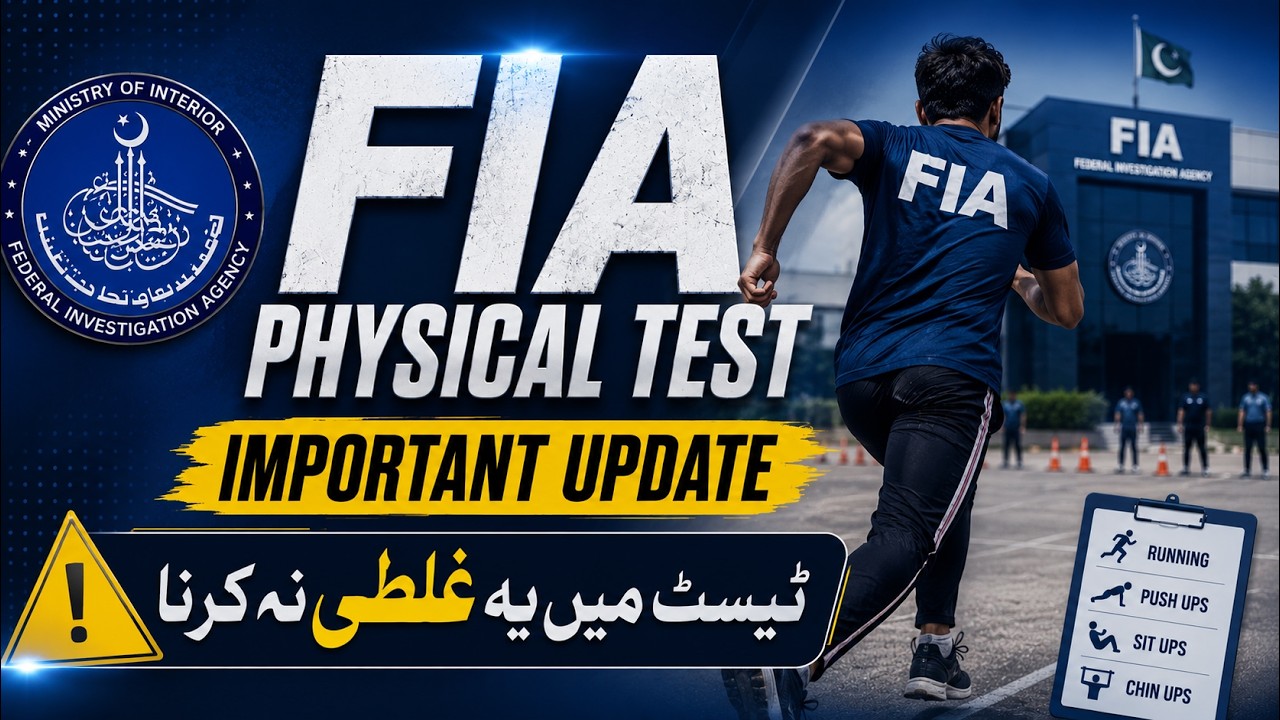 FIA Physical Test 2026 | FIA Physical and Endurance Test | Complete Details