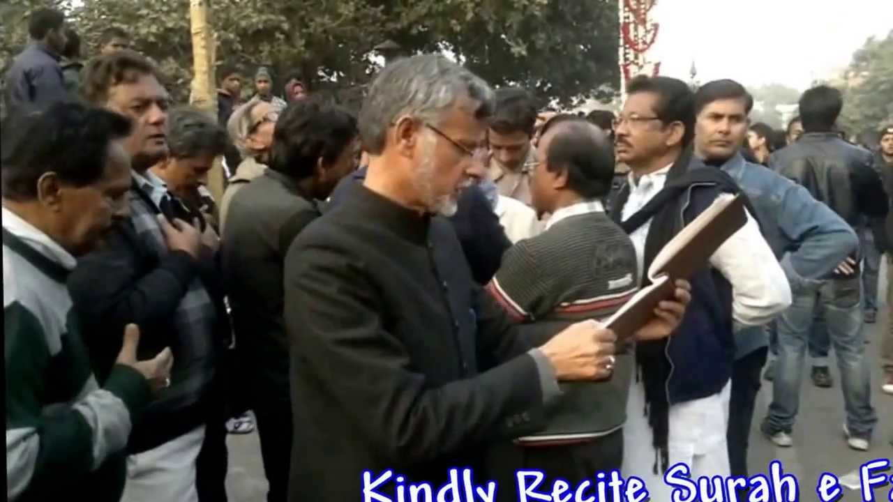 Sajjad ye kehte the