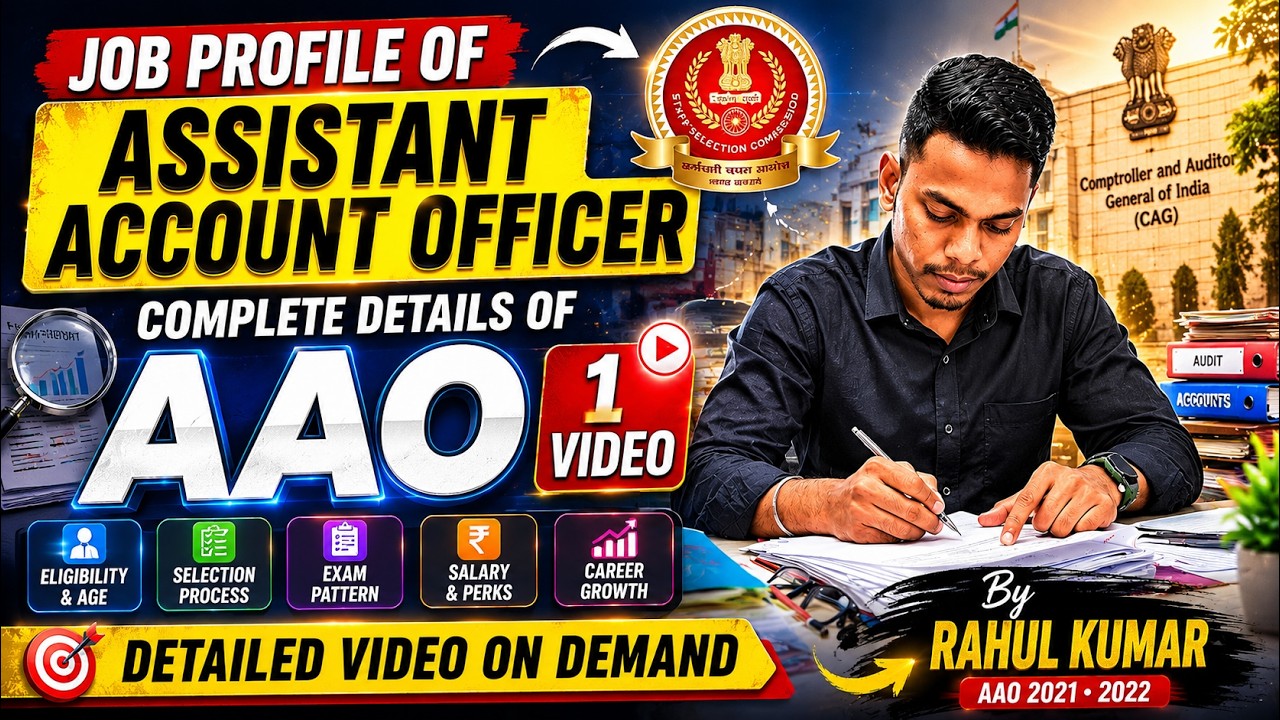 Job Profile Of Assistant Account Officer ||SSC CGL Assistant Account officer🔥#aao #cgl_2026 #ssccgl