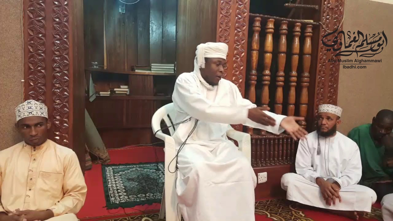 MUHADHARA. IBADHI HISTORIA NA ITIKADI.