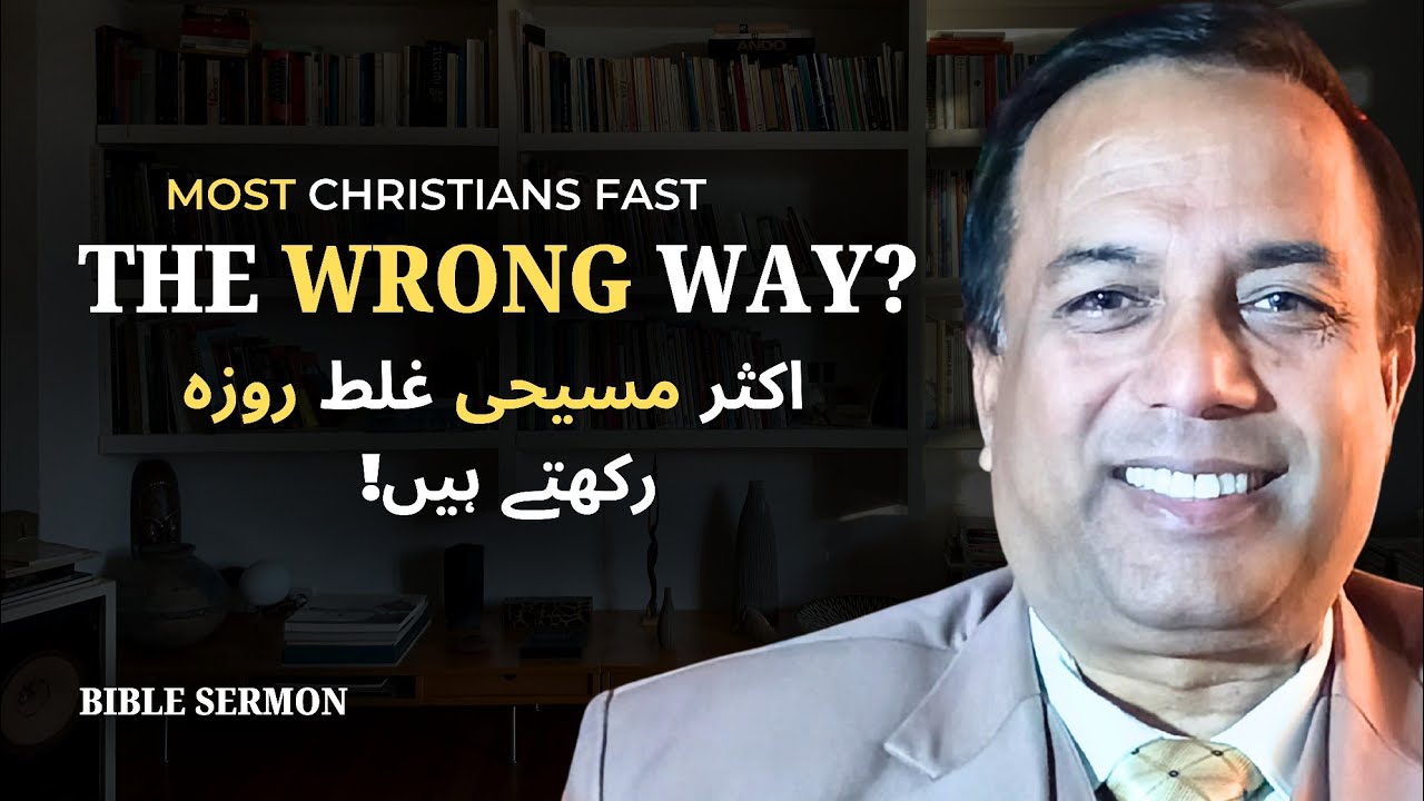 What is True Christian Fasting? | Real Fasting God Accepts | Bible Sermon