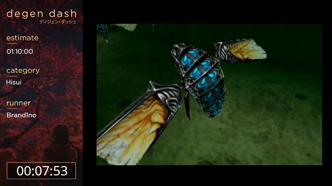 Degen Dash II - Nightshade PS2 Speedrun in 50:06 RTA