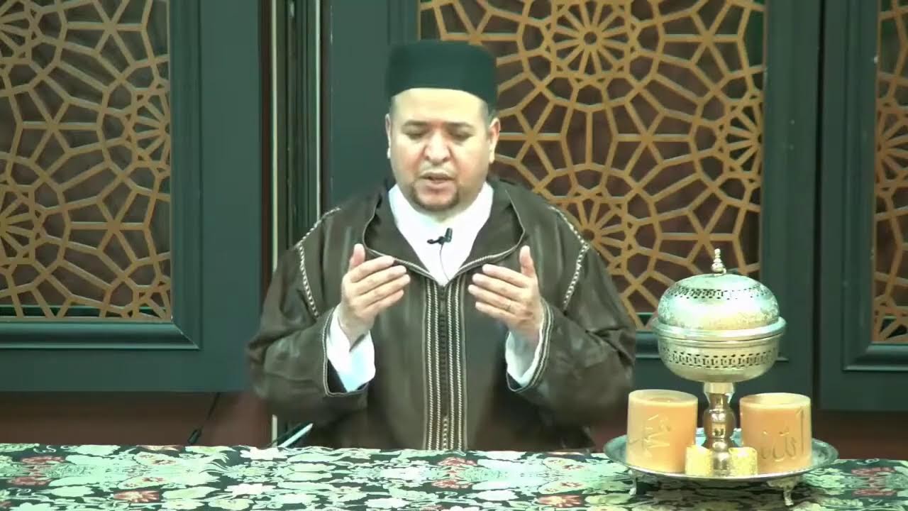 Daily Juz Recitation with Qari Amar (An Nisa 33 to Al Nisa 147) - Day 5