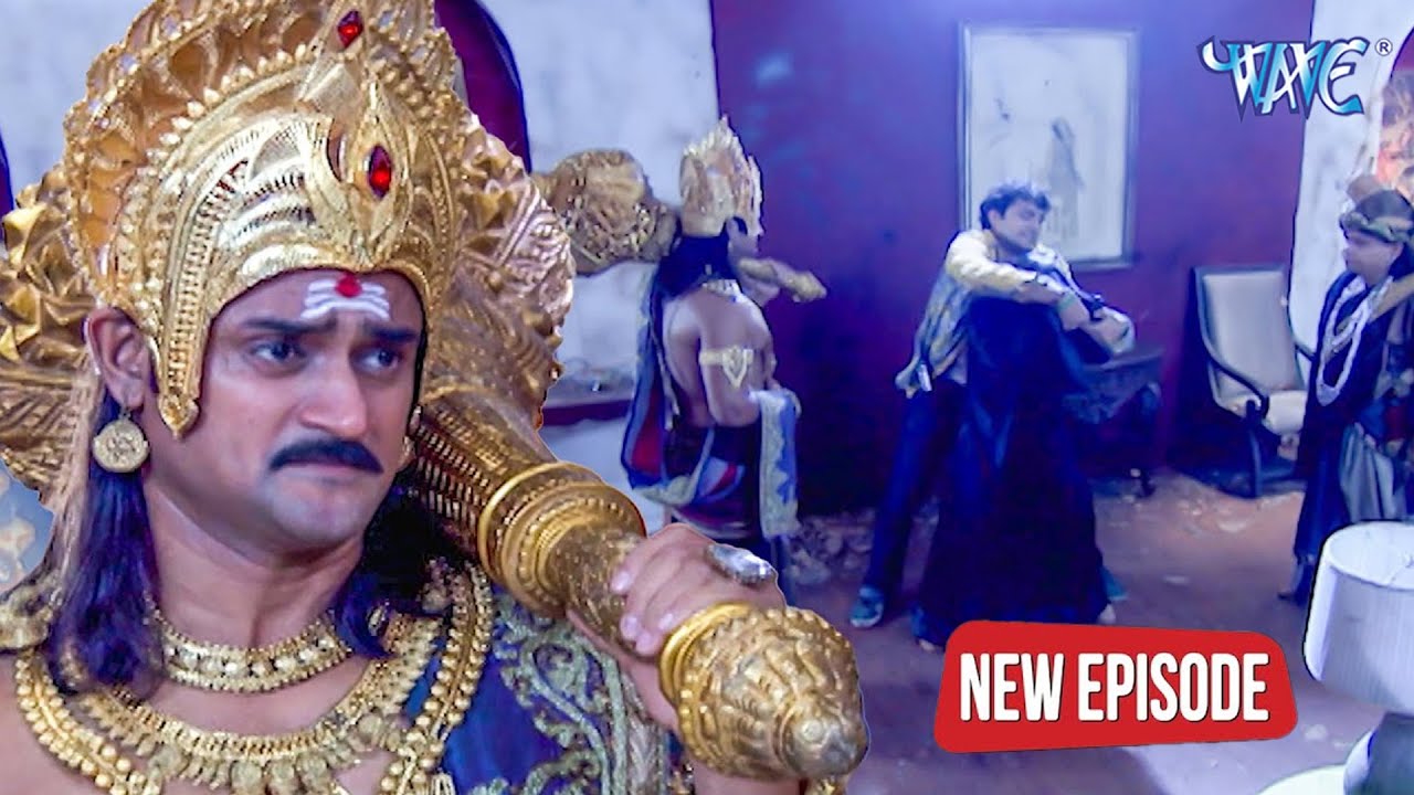 यमराज के सामने आया कॉलेज में सबको डराने वाला भूत | यम है हम | Yam Hain Ham | New Episode Video