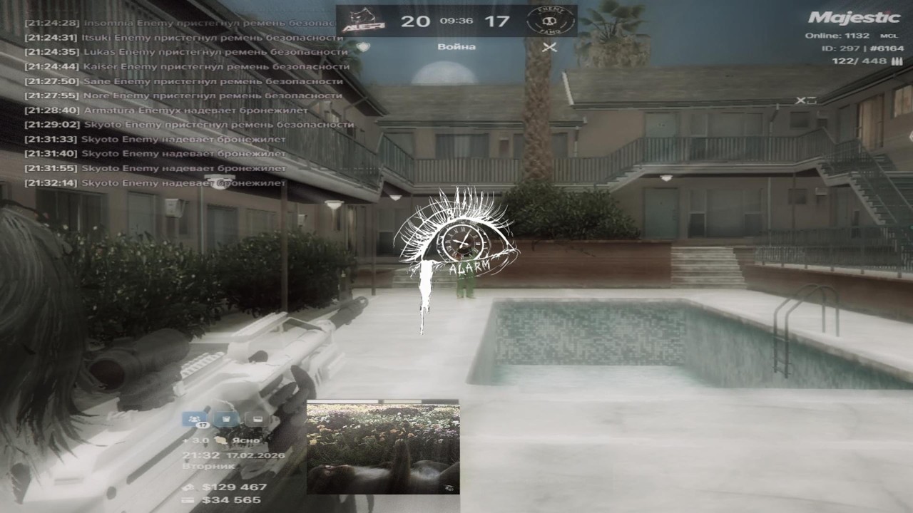 hoodmember/alarm