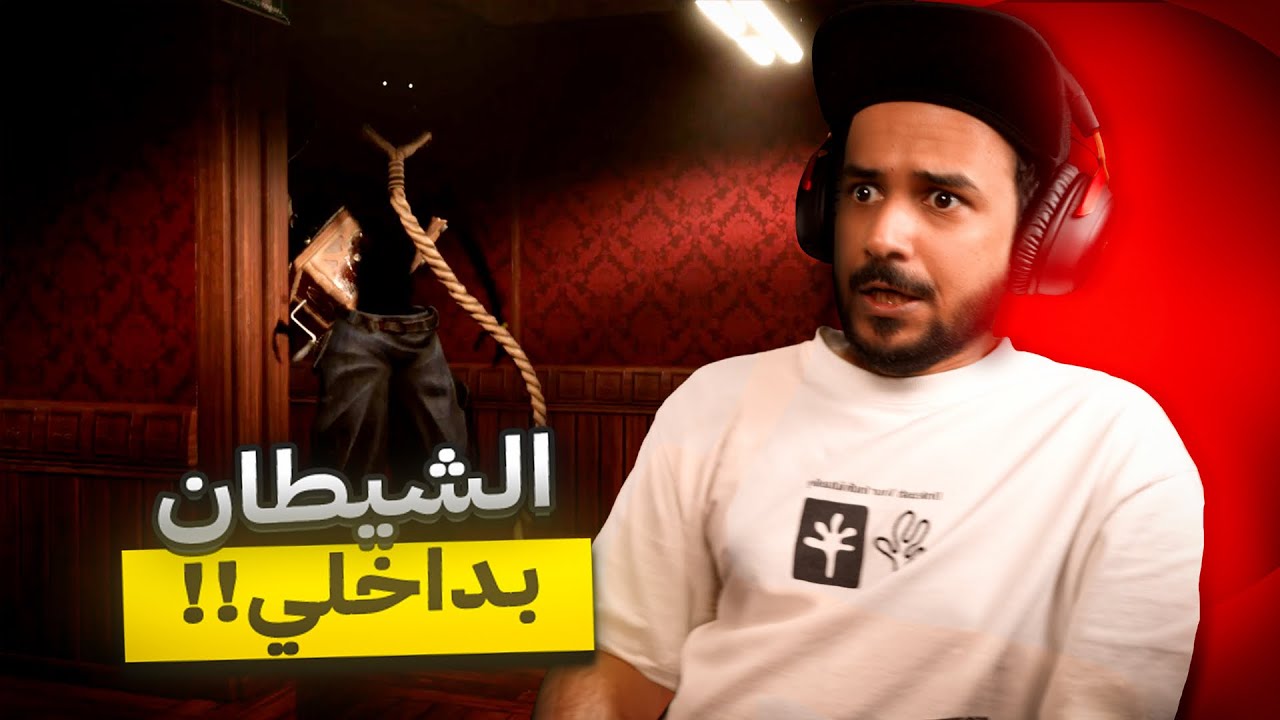 يبحث عن ابنه المفقود 🔍 Forget