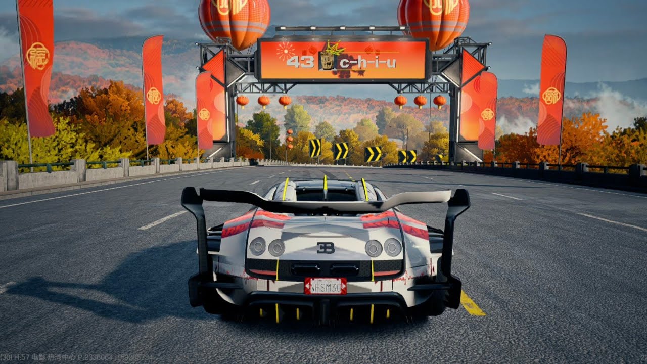 极品飞车集结 || Bugati Veyron - 崎呕山路 1:21