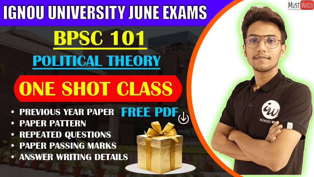 #149 BPSC 101 || UNDERSTANDING THEORY OF POLITICS-HIN || IMPORTANT QUESTIONS | IGNOU WALAY
