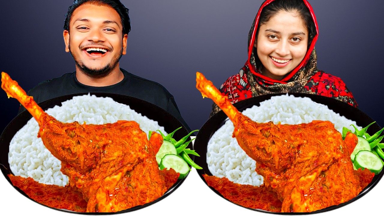 ২ কেজি খাসির লেগ পিচ ও গরম ভাত খাওয়ার চ্যালেঞ্জ । mutton curry and rice eating। Hungry Balok
