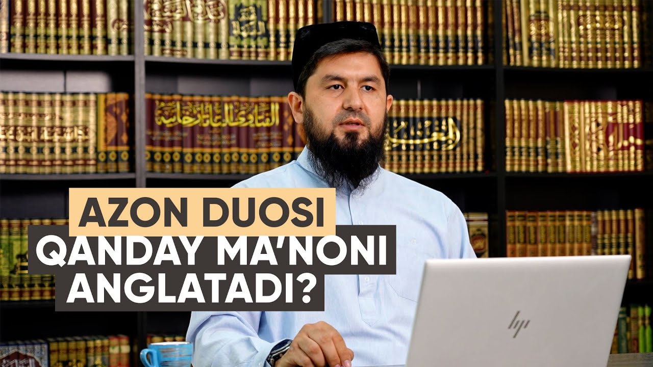 Azon duosi qanday ma'noni anglatadi?