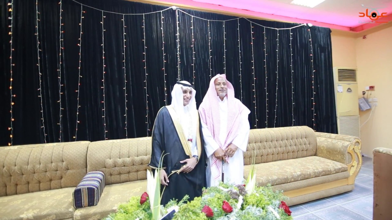 زواج : عمر علي ناصر الزبيدي